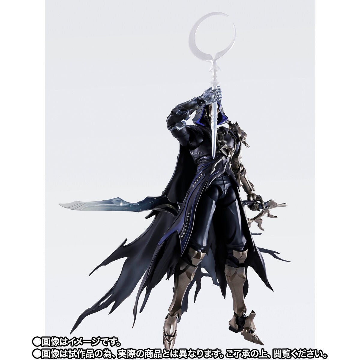 Honkai: Star Rail S.H.Figuarts - Flame Reaver Black Sword [Pre-Order Dec 2026]