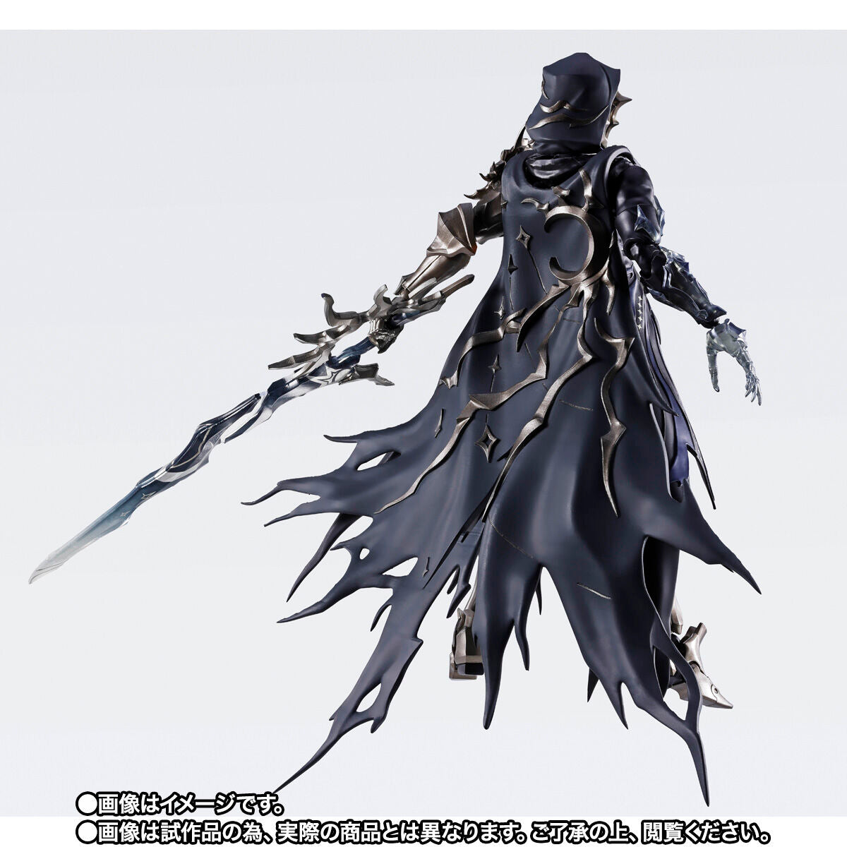 Honkai: Star Rail S.H.Figuarts - Flame Reaver Black Sword [Pre-Order Dec 2026]
