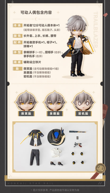 Honkai: Star Rail X Piccodo Action Doll - Trailblazer (Male) Deformed Doll [Pre-Order Oct 2026]