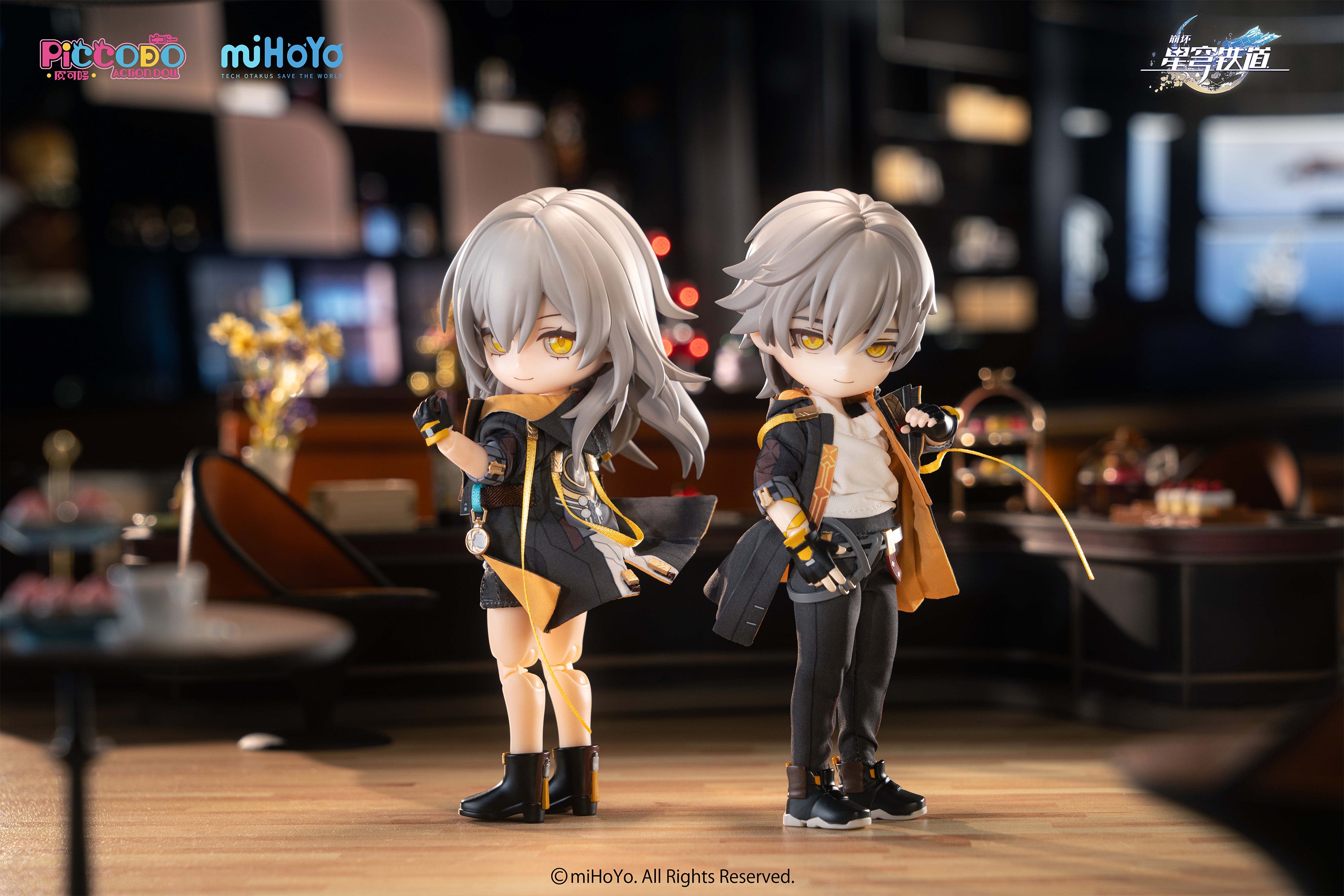 Honkai: Star Rail X Piccodo Action Doll - Trailblazer (Male) Deformed Doll [Pre-Order Oct 2026]