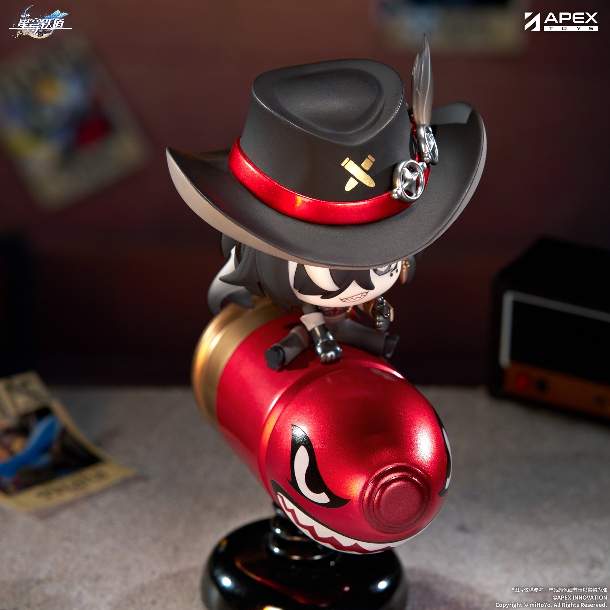 Honkai Star Rail Yura Yura Stand - Boothill Chiba Character Ver. [Pre-Order Jun 2027]