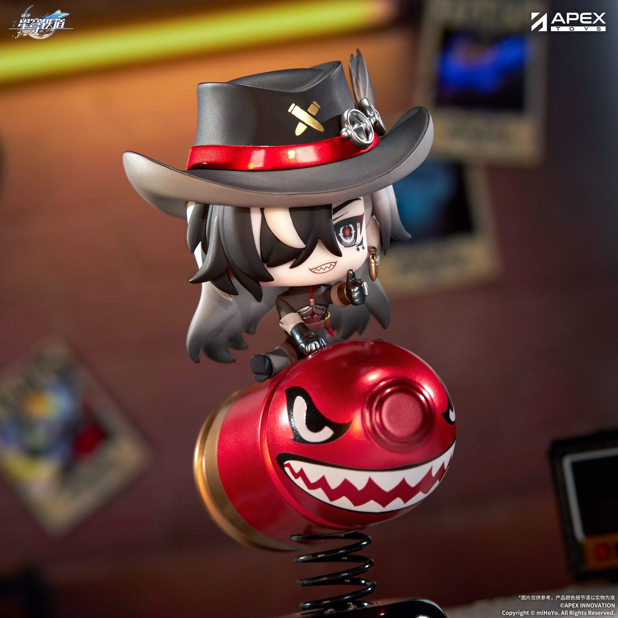 Honkai Star Rail Yura Yura Stand - Boothill Chiba Character Ver. [Pre-Order Jun 2027]