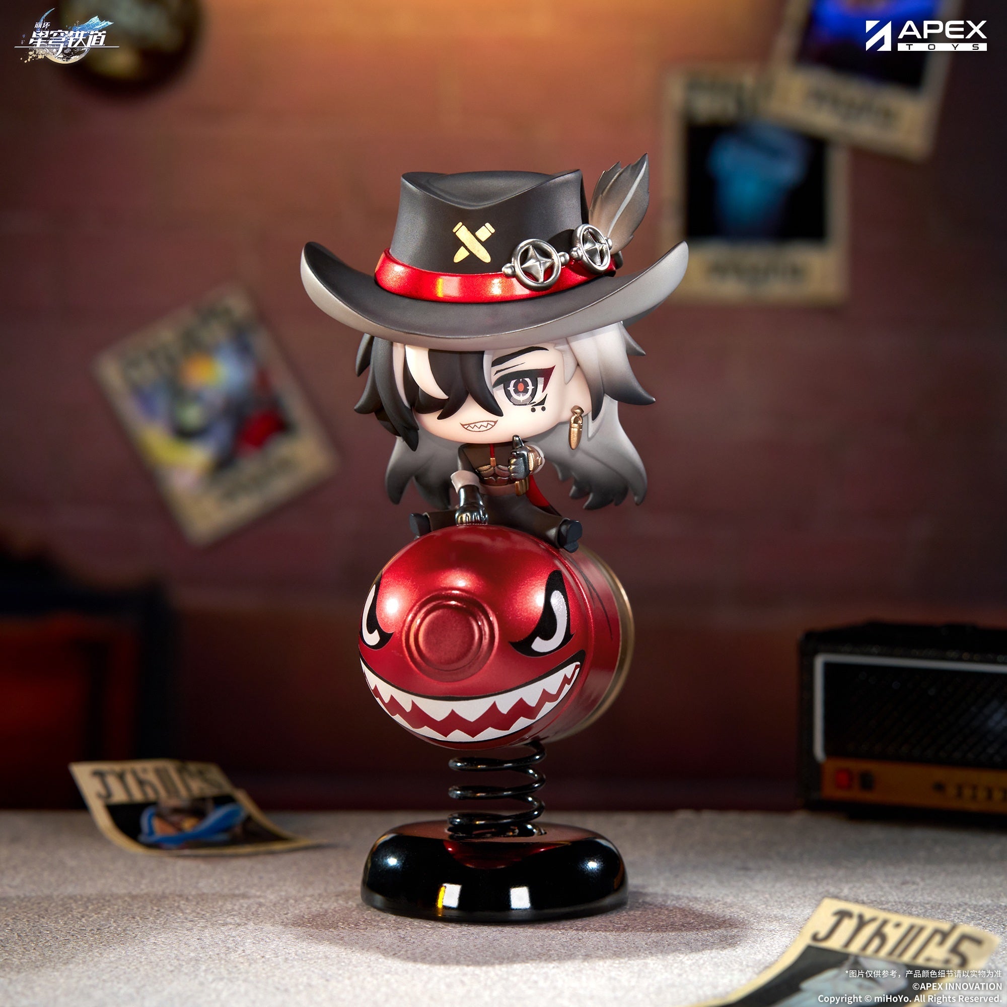 Honkai Star Rail Yura Yura Stand - Boothill Chiba Character Ver. [Pre-Order Jun 2027]