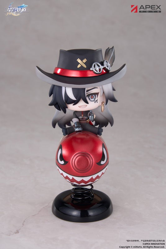 Honkai Star Rail Yura Yura Stand - Boothill Chiba Character Ver. [Pre-Order Jun 2027]