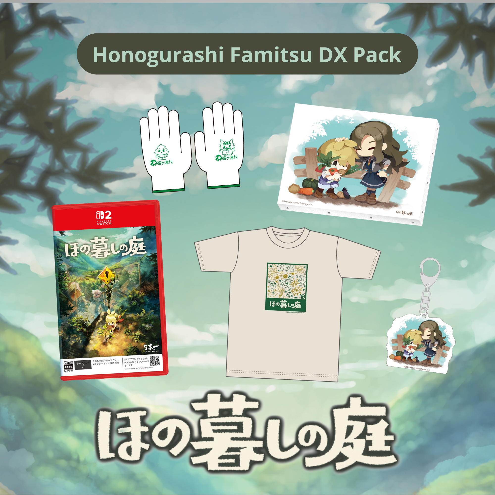 Honogurashi No Niwa Famitsu DX Pack - Nintendo Switch, Switch 2 & PS5 [Pre-Order Aug 2026]