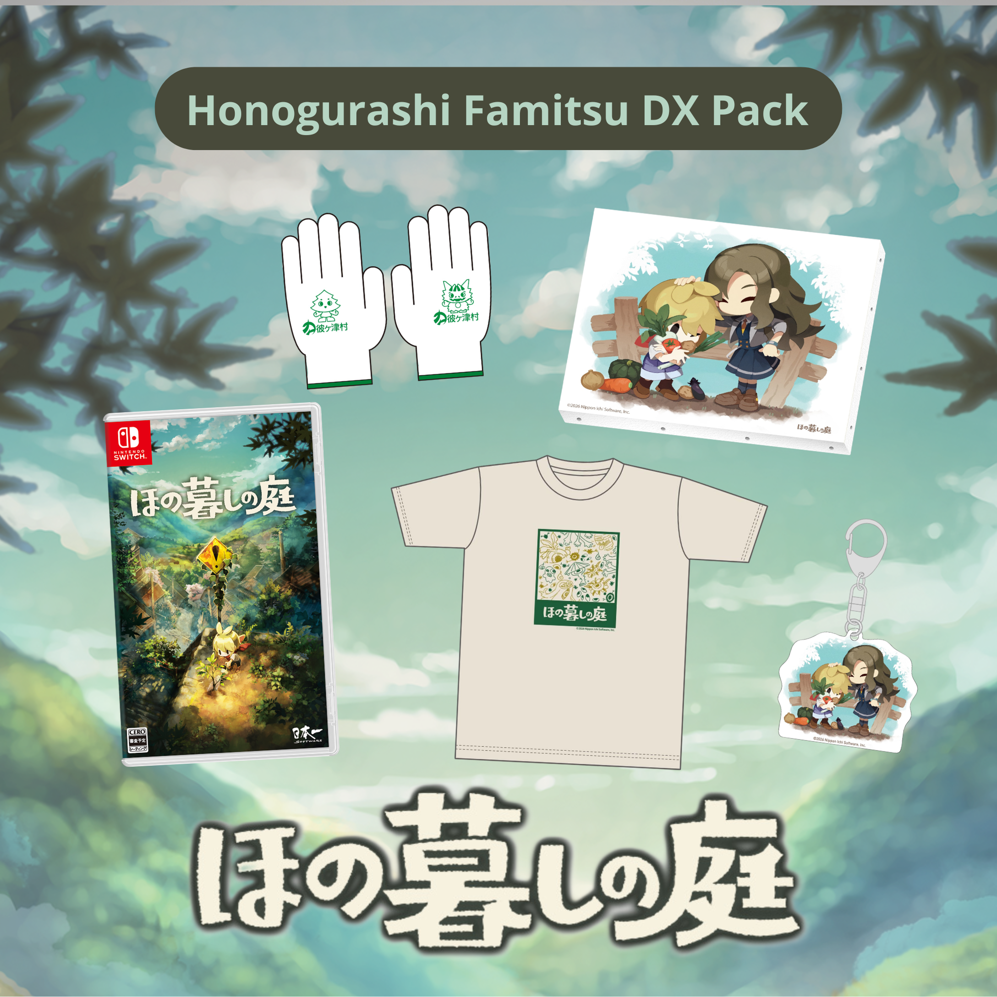 Honogurashi No Niwa Famitsu DX Pack - Nintendo Switch, Switch 2 & PS5 [Pre-Order Aug 2026]