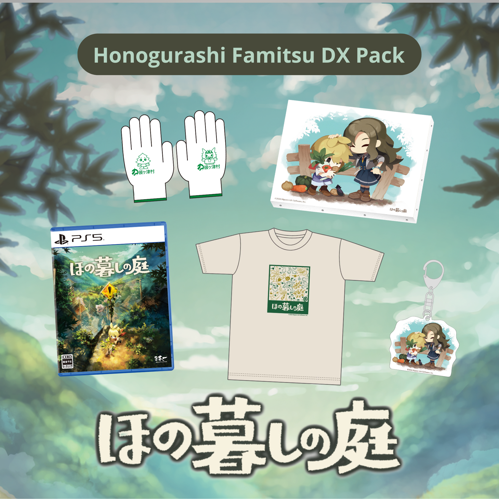 Honogurashi No Niwa Famitsu DX Pack - Nintendo Switch, Switch 2 & PS5 [Pre-Order Aug 2026]