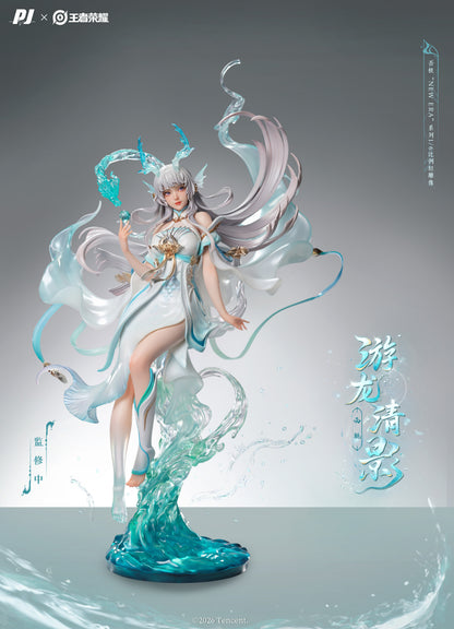 Honor of Kings 1/6 Scale Figure - Xi Shi Wandering Dragon Pure Shadow Ver. [Pre-Order Sep 2026]