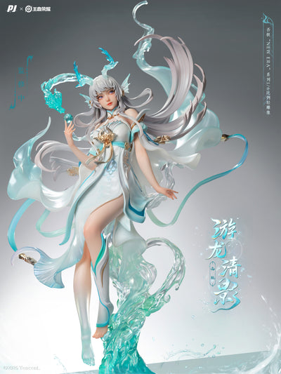 Honor of Kings 1/6 Scale Figure - Xi Shi Wandering Dragon Pure Shadow Ver. [Pre-Order Sep 2026]