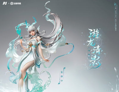 Honor of Kings 1/6 Scale Figure - Xi Shi Wandering Dragon Pure Shadow Ver. [Pre-Order Sep 2026]