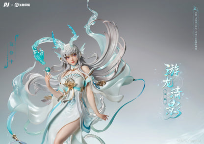 Honor of Kings 1/6 Scale Figure - Xi Shi Wandering Dragon Pure Shadow Ver. [Pre-Order Sep 2026]