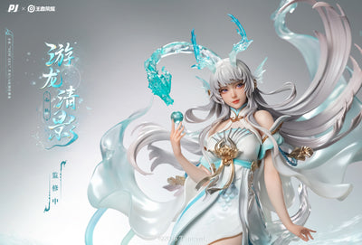 Honor of Kings 1/6 Scale Figure - Xi Shi Wandering Dragon Pure Shadow Ver. [Pre-Order Sep 2026]