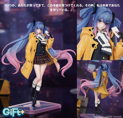 Honor of Kings Gift+ 1/8 Scale Figure - Sun Shangxiang Time Lover Ver. [Pre-Order May 2026]