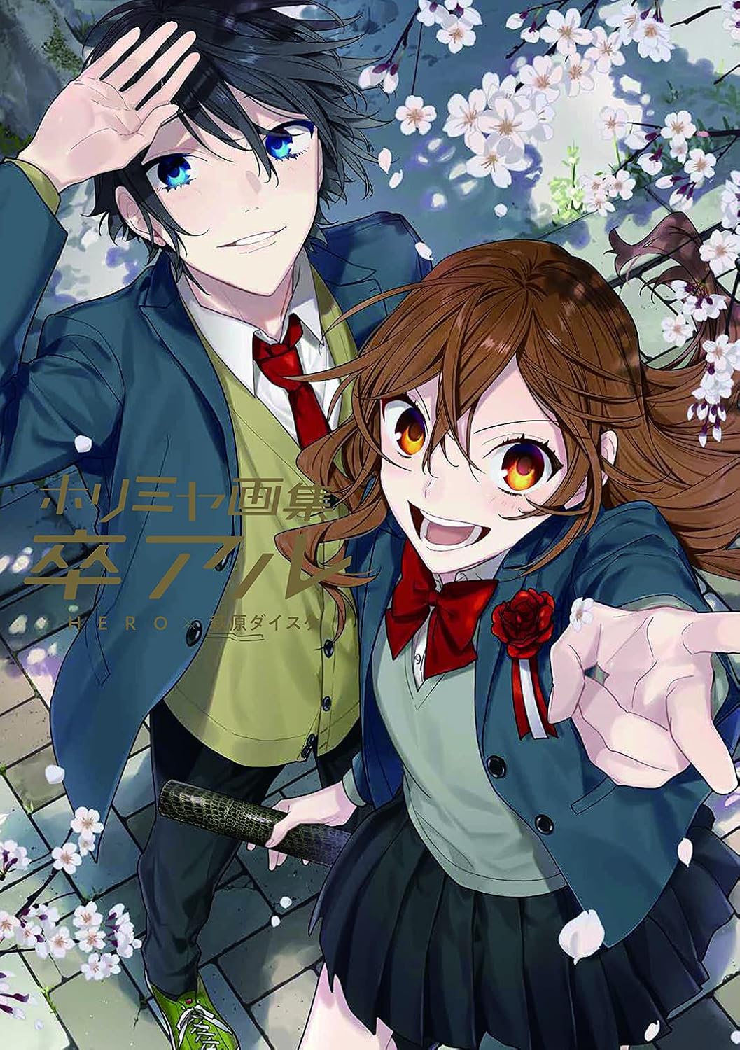 Hori-san to Miyamura-kun - Horimiya Art Book Graduation Album