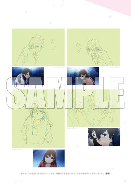 Hori-san to Miyamura-kun CloverWorks - Horimiya Chief Animation Director Corrections Collection