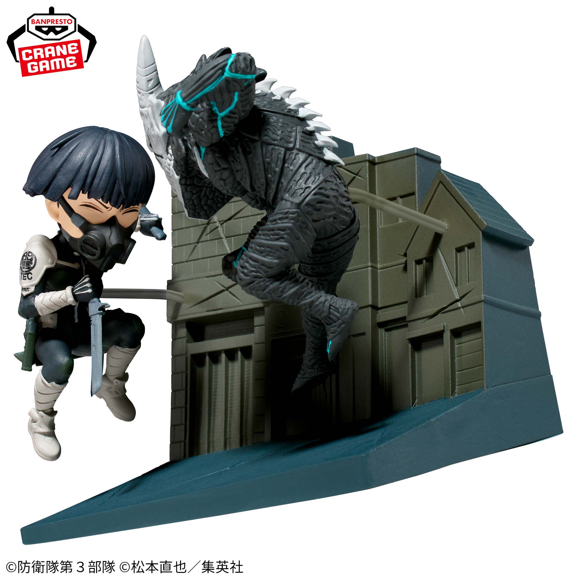 Kaiju No. 8 World Collectible Figure Log Stories - Hoshina Soshiro VS Kaiju No. 8