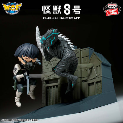 Kaiju No. 8 World Collectible Figure Log Stories - Hoshina Soshiro VS Kaiju No. 8