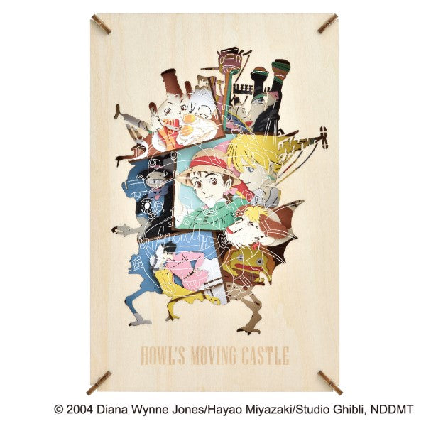 Howl's Moving Castle PAPER THEATER -Wood Style- / Howl's Moving Castle PT-WL20X