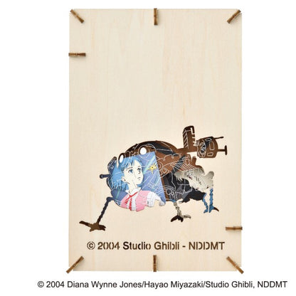 Howl's Moving Castle PAPER THEATER -Wood Style- / Howl's Moving Castle PT-WL20X