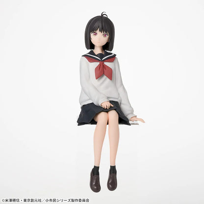 How to Become Ordinary Choconose Premium Figure - Yuki Osanai