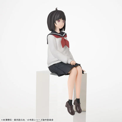 How to Become Ordinary Choconose Premium Figure - Yuki Osanai