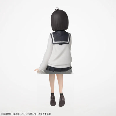 How to Become Ordinary Choconose Premium Figure - Yuki Osanai