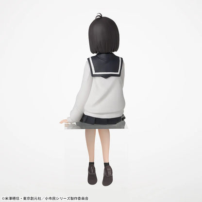 How to Become Ordinary Choconose Premium Figure - Yuki Osanai