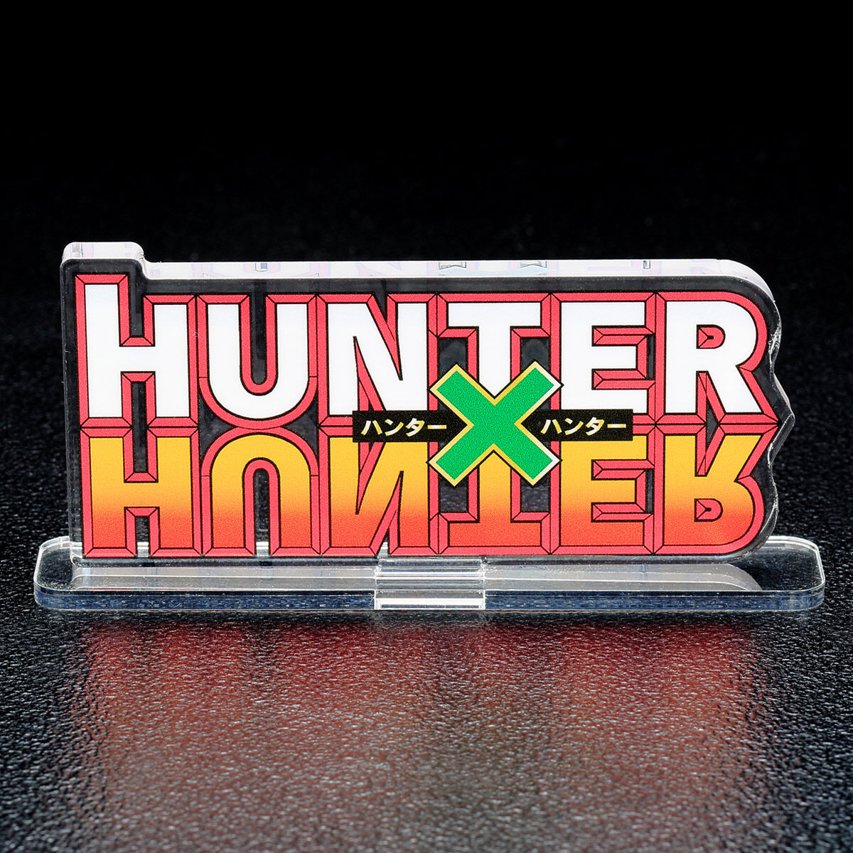 Hunter X Hunter - Acrylic Logo Display EX (2 Types) [Pre-order Jan