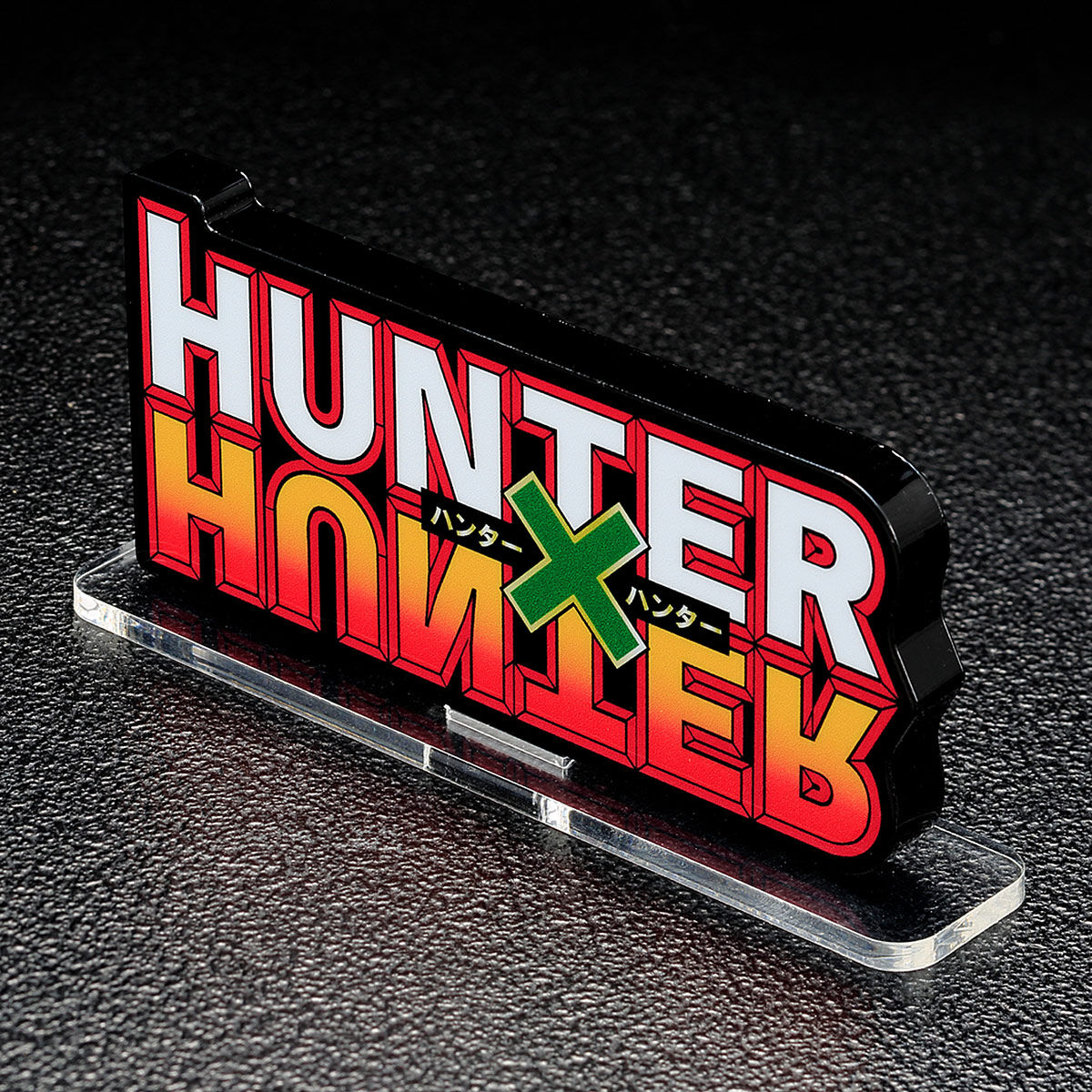 Hunter X Hunter - Acrylic Logo Display EX (2 Types) [Pre-order Jan