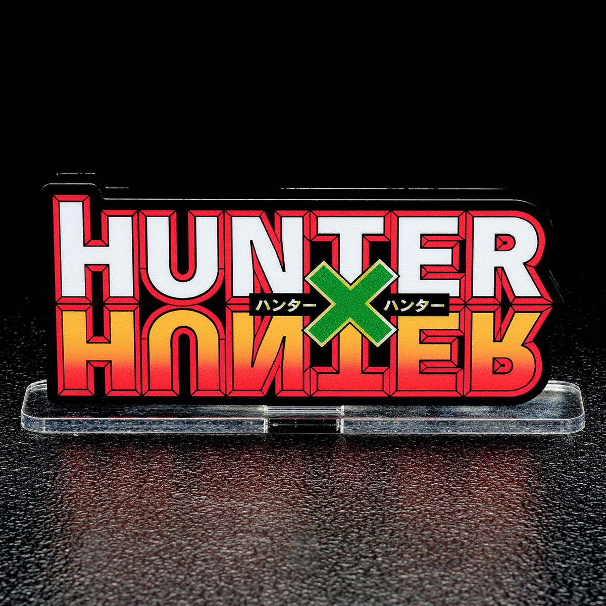 Hunter X Hunter - Acrylic Logo Display EX (2 Types) [Pre-order Jan