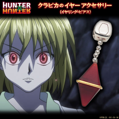 Hunter X Hunter Anime Jewelry HxH Kuripika Drop Stud ciondola orecchini Hunter X Hunter Anime Jewelry HxH Kuripika Drop Stud ciondola orecchini