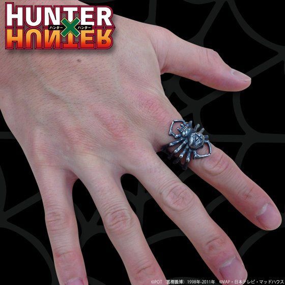Hunter X Hunter - Phantom Troup Ring (3 Types) [Pre-Order Dec 2026]