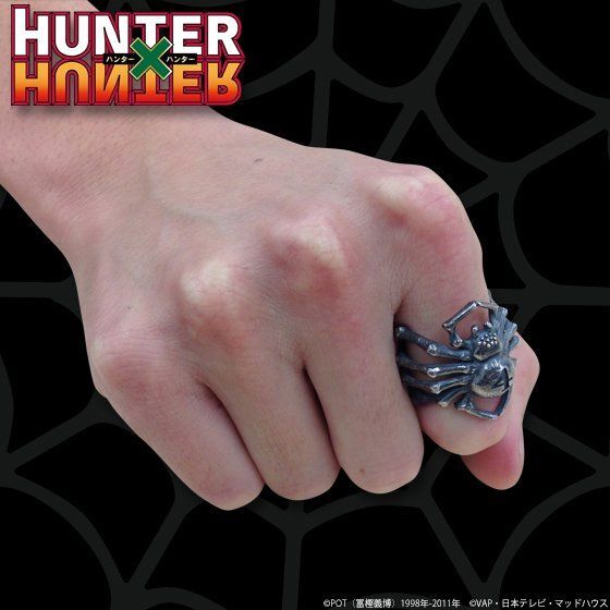 Hunter X Hunter - Phantom Troup Ring (3 Types) [Pre-Order Dec 2026]
