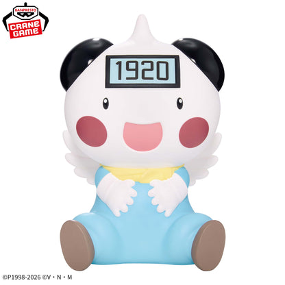 Hunter X Hunter Fig Life! - Potclean