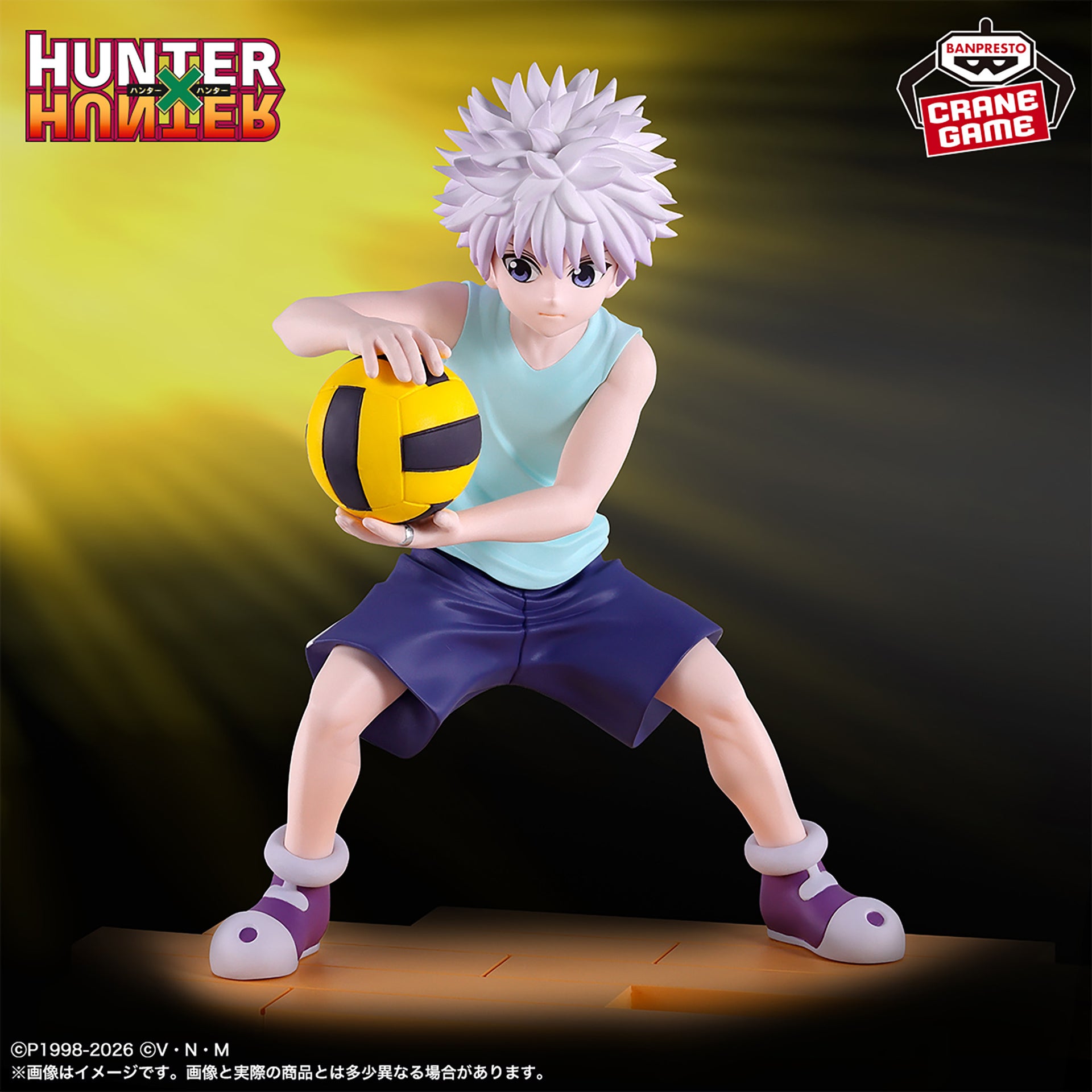 FIGURINE KILLUA KIRUA Hunter X Hunter Bandai Ichiban Kuji Masterlise EUR 64,00 - FR