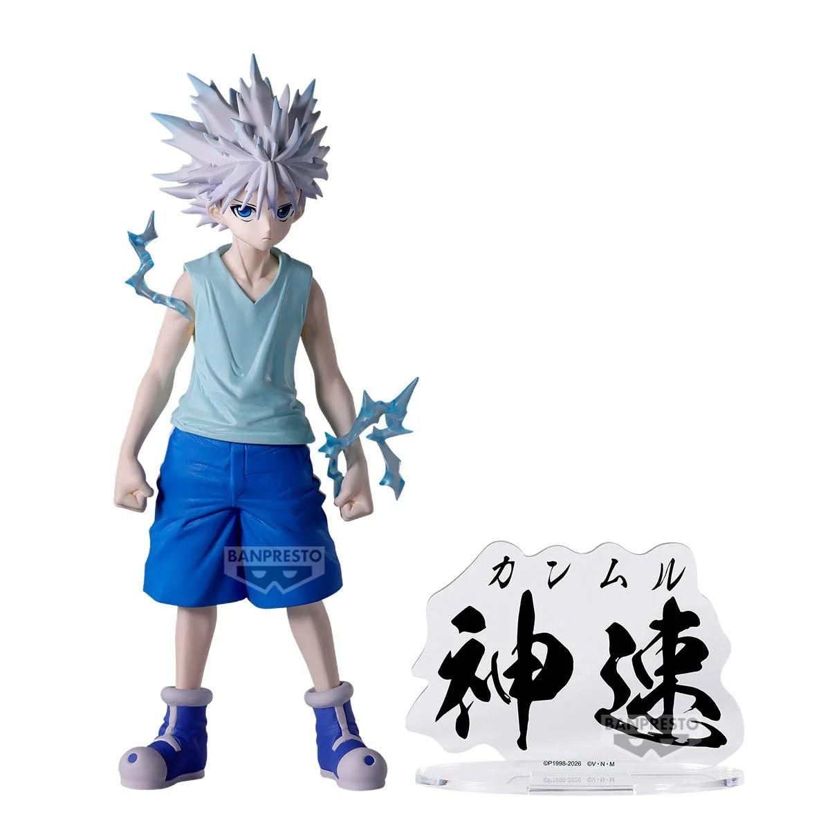 Hunter X Hunter Hunting Archives - Killua Zoldyck Godspeed Ver. [Pre-Order Aug 2026]