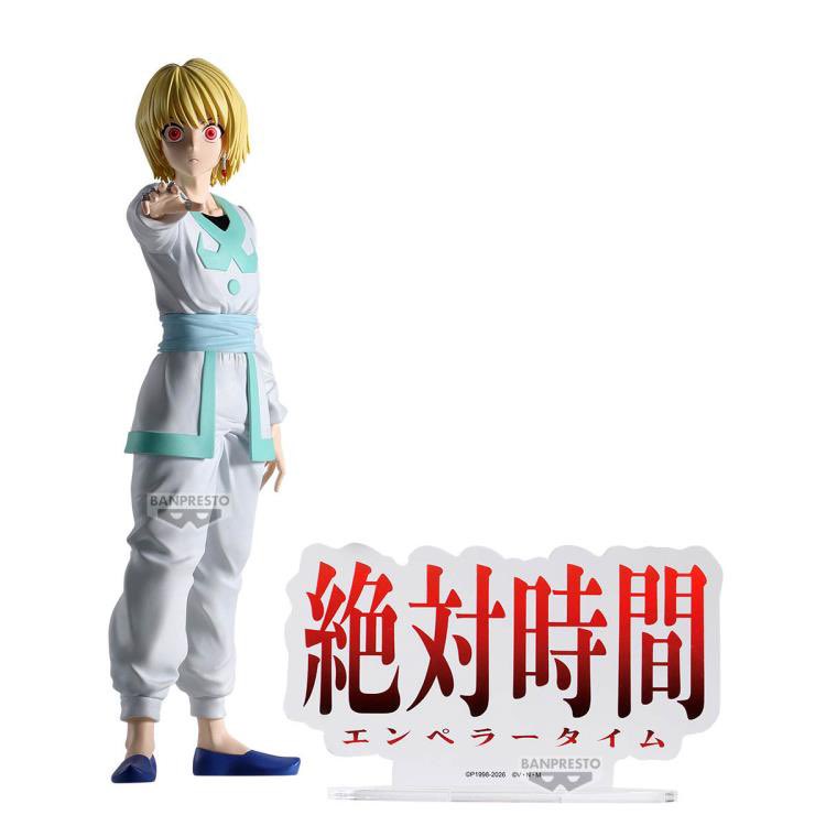 Hunter X Hunter Hunting Archives - Kurapika Absolute Time Version [Pre-Order May 2026]