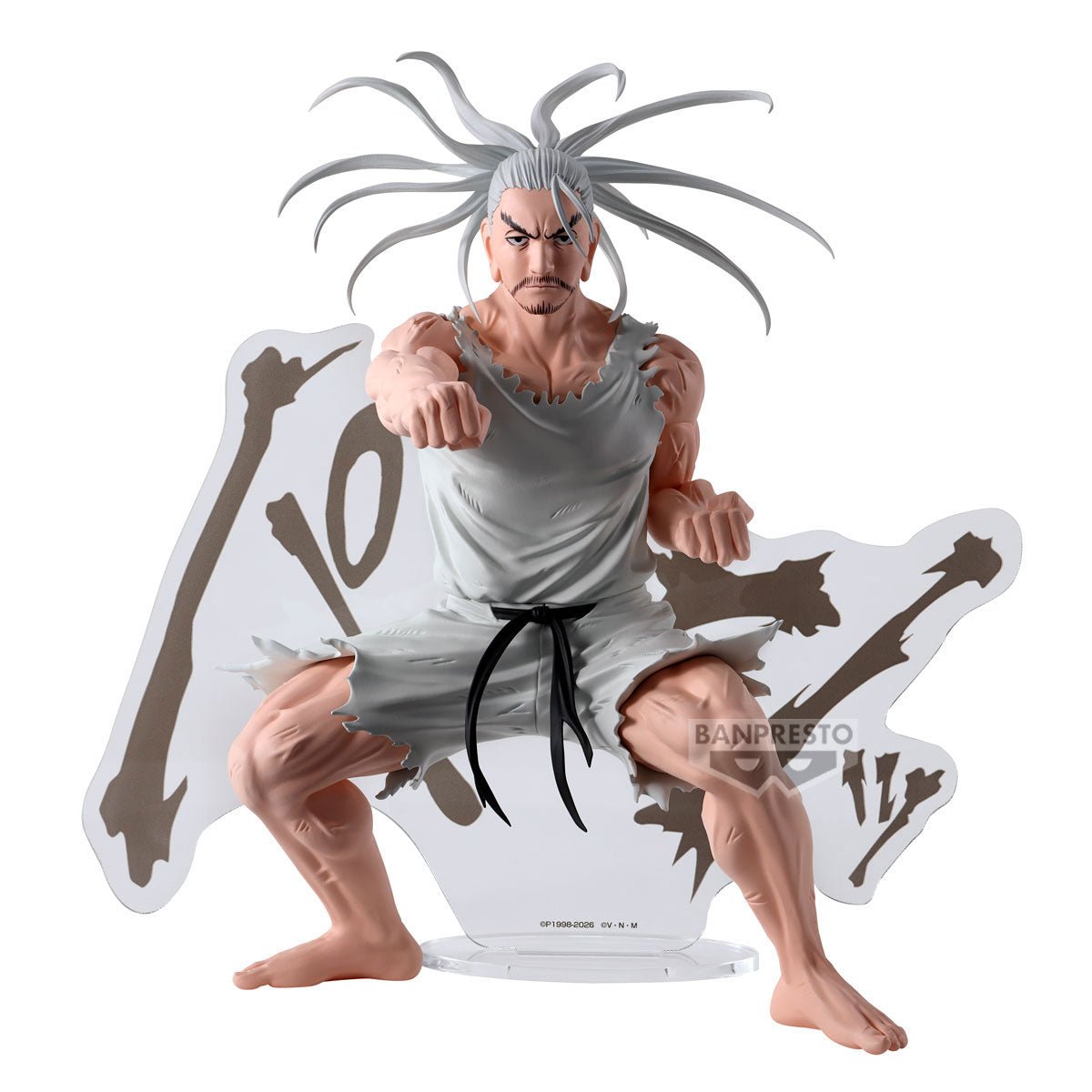 Hunter X Hunter Hunting Archives - Netero Faster Than Sound [Pre-Order Jan 2026]