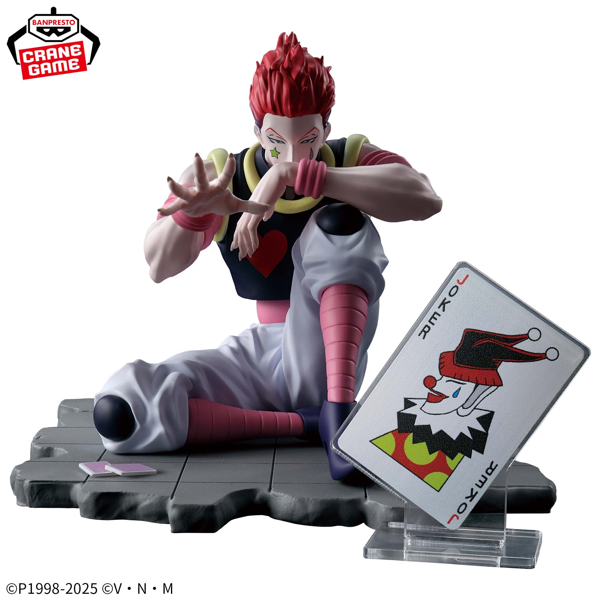 Hunter X Hunter Memorable Saga Special - Hisoka Morow