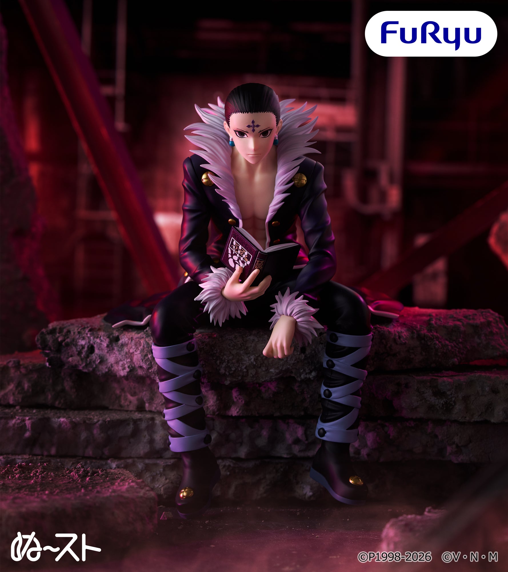 Hunter X Hunter Noodle Stopper Figure -Chrollo Lucifer Vol.2 [Pre-Order Dec 2026]