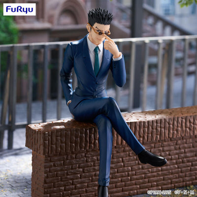 Hunter X Hunter Noodle Stopper Figure - Leorio Paradinight