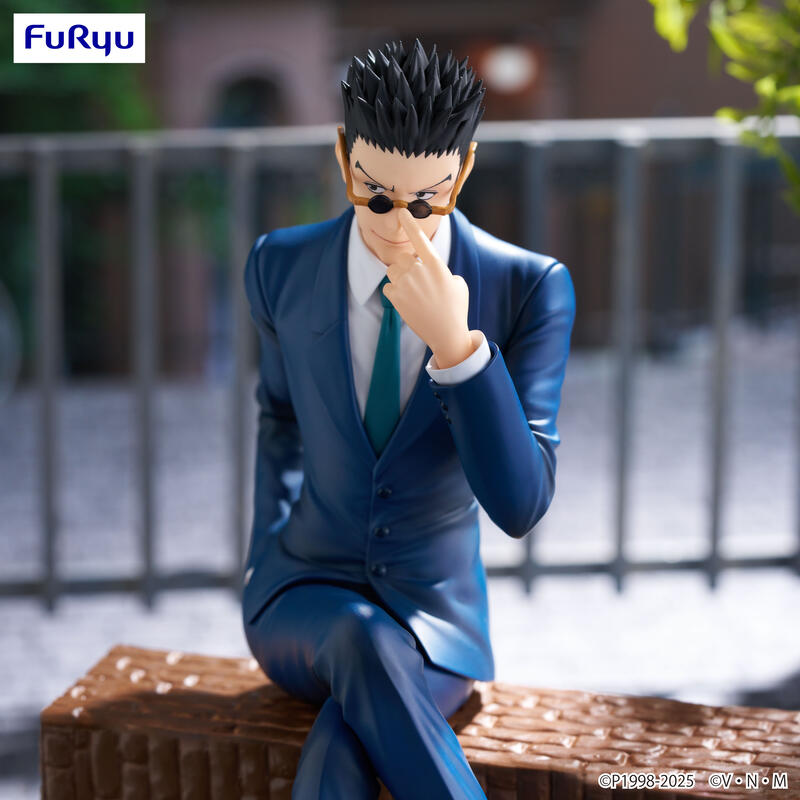 Hunter X Hunter Noodle Stopper Figure - Leorio Paradinight