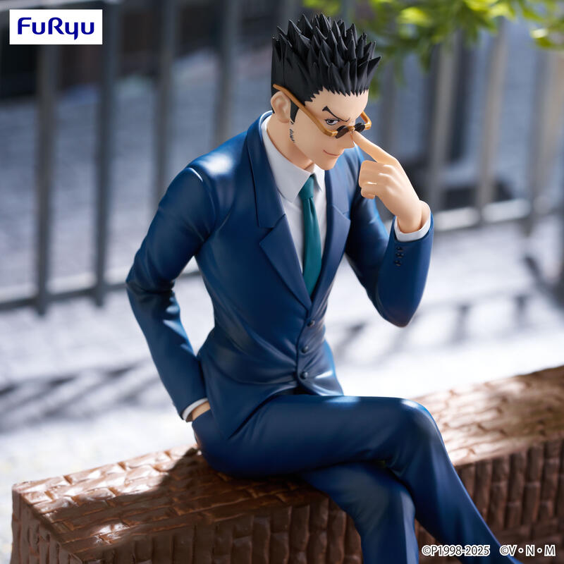 Hunter X Hunter Noodle Stopper Figure - Leorio Paradinight