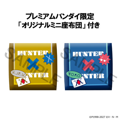 Hunter X Hunter Rukappu (Look Up) - Kurapika & Leorio Paradinight Duo Set [Pre-Order Mar 2027]