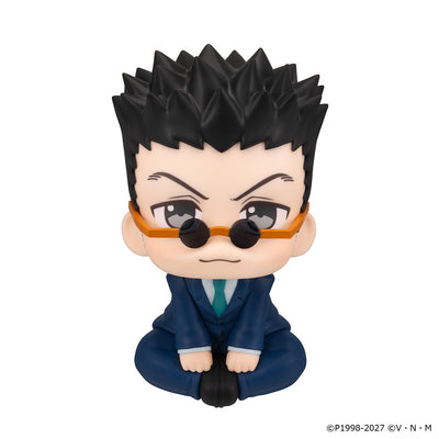 Hunter X Hunter Rukappu (Look Up) - Leorio Paradinight [Pre-Order Mar 2027]