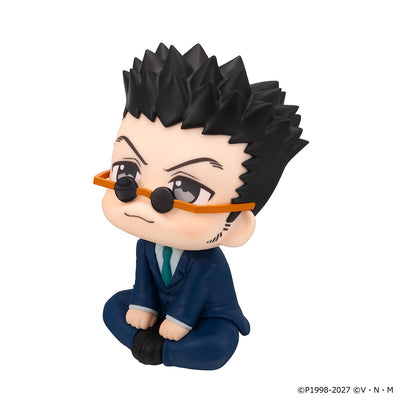 Hunter X Hunter Rukappu (Look Up) - Leorio Paradinight [Pre-Order Mar 2027]