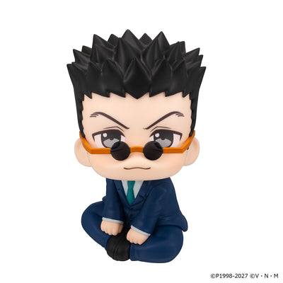 Hunter X Hunter Rukappu (Look Up) - Leorio Paradinight [Pre-Order Mar 2027]