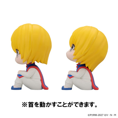 Hunter X Hunter Rukappu (Look Up) - Kurapika & Leorio Paradinight Duo Set [Pre-Order Mar 2027]