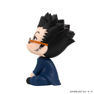 Hunter X Hunter Rukappu (Look Up) - Leorio Paradinight [Pre-Order Mar 2027]