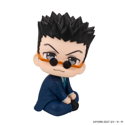 Hunter X Hunter Rukappu (Look Up) - Leorio Paradinight [Pre-Order Mar 2027]